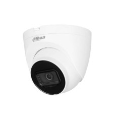 DAHUA DH-IPC-HDW2441T-S 4MP IR Fixed-focal Eyeball WizSense IP Camera
